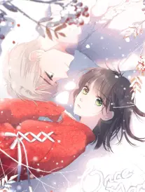 青柠色夏天 漫改动画全集免费观看封面