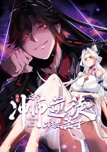 月光便利店 治愈短剧免费观看封面
